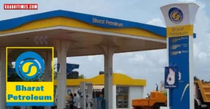 BPCL share price