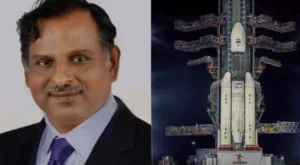 ISRO Chairman 