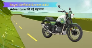 Royal Enfield scram 440