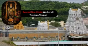 Tirumala tirupati